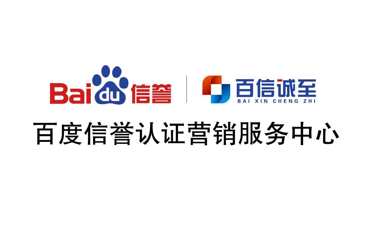 灰色词代发排名代发